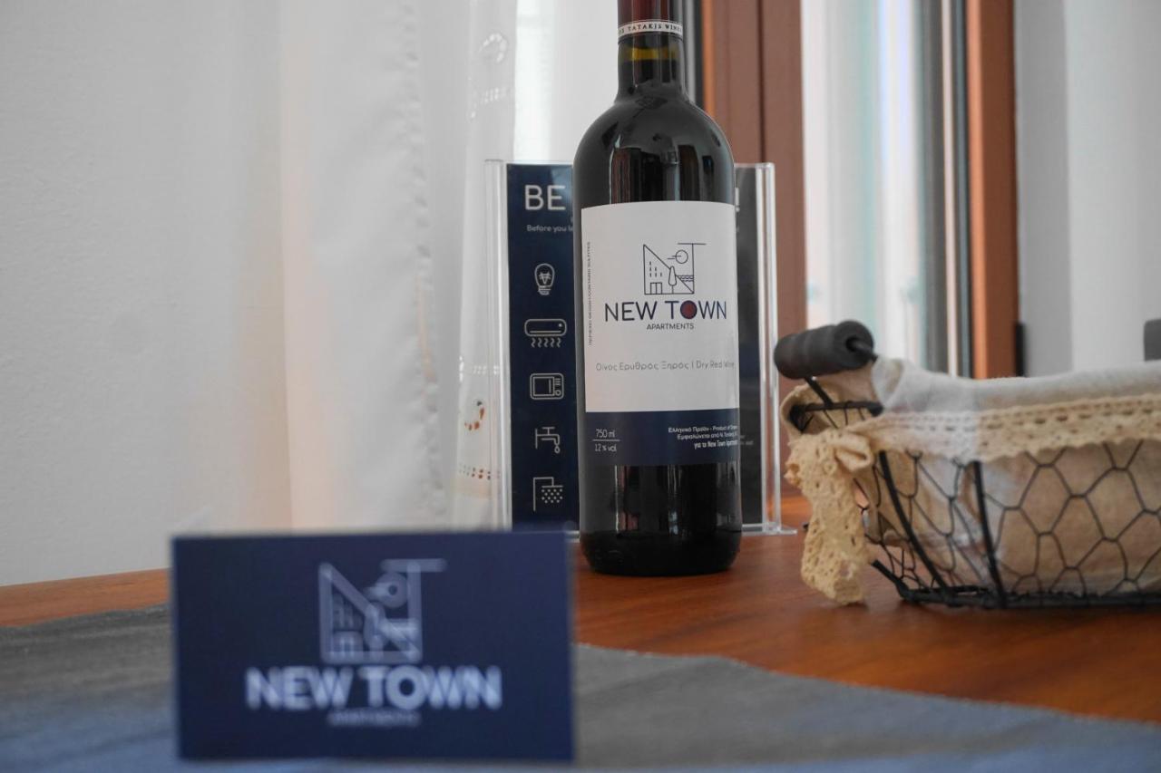 Rhodes City New Town Apartments מראה חיצוני תמונה